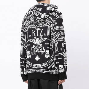 Sweat à capuche pour homme à la mode, style unique, sweat à capuche surdimensionné pour homme taille extra, lourd et bon marché - Product Image 5