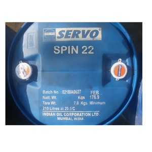 น้ำมันหล่อลื่นไฮดรอลิกอุตสาหกรรมมาตรฐาน ISO VG 22ความหนืดต่ำ22 SAE - Product Image 1