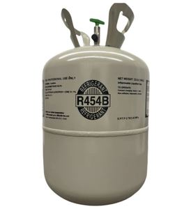 Gaz réfrigérant R454B de haute pureté pour systèmes de climatisation Solution de refroidissement écologique pour la vente en gros - Product Image 4