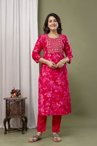 Ensemble Kurta élégant en tissu rayonne, vêtements ethniques indiens, avec dupatta, ensemble Kurta pour femmes, vêtements de fête, au meilleur prix - Product Image 5
