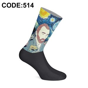 Calcetines con Estampado Digital, Sublimación de 360 Grados, Hechos en Turquía, Calcetines Deportivos con Diseños Coloridos para Hombre y Mujer - Product Image 6