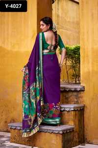 Indian Ethnic Wear Polyester <b>Viscose</b> Chanderi Saree with Kalamkari Print With Zari Weaving Work Wedding Wear Saree with Blouse - Product Image 5