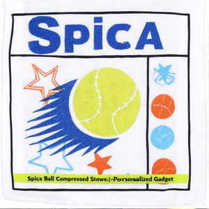 Asciugamano Compresso Spica Ball - Gadget Personalizzato - Product Image 2