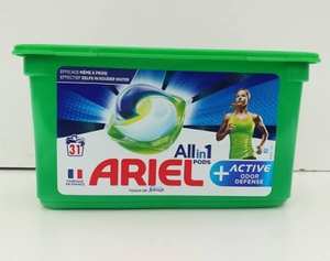 น้ำยาซักผ้าแบบแคปซูล อีโค่เฟรนด์ลี่ ออลอินวัน ส่วนผสมที่ออกฤทธิ์ 80% ผลิตในฝรั่งเศส ซักได้ 92 ครั้ง กลิ่นเฟรชฟอเรสต์ - Product Image 2