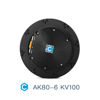 Actionneur robotique CubeMars AK80-6 KV100 48V 6Nm de couple nominal 12Nm de couple de crête Moteur de joint de robot