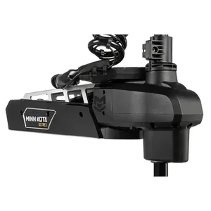 MEILLEURES VENTES - Ultrex 90/115 lb Thrust - Arbre de 45 pouces - Product Image 1