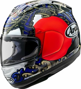 Oferta: Casco de Motocicleta RX7V Premium con Diseño Ventilado Integral para Mayor Seguridad del Conductor [DISPONIBLE] - Product Image 2