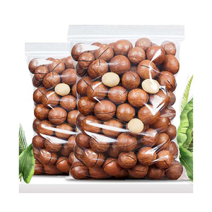 Nueces de Macadamia Orgánicas Sin Cáscara, Mitades Dobles Holandesas, Tamaño Mediano, Calidad Superior, Grado Alimenticio, Venta al Por Mayor, Mejor Precio - Product Image 6