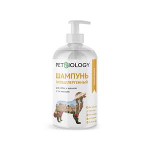 Shampoo pour chien PETBIOLOGY Hypoallergénique pour peaux sensibles – Sans danger pour les chiots, 300 ml - Product Image 1