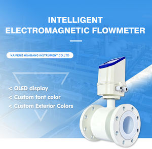 水道都市水双方向4-20 MAフランジ型電磁流量計水処理用 - Product Image 3