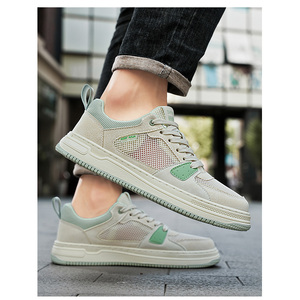 CF-3 39-44P27 Khaki/Rice Green Chunky Chaussures élégantes pour le confort et le style - Product Image 4