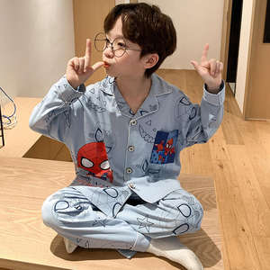 Ensemble de pyjamas à manches longues pour enfants chemisier boutonné pantalon vêtements de nuit vêtements de détente costume été respirant garçons filles vêtements - Product Image 2