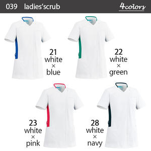 ชุดยูนิฟอร์มพยาบาลสำหรับผู้หญิงชุดเครื่องแบบโรงพยาบาลจากญี่ปุ่นแบบใหม่สมบูรณ์แบบ - Product Image 3