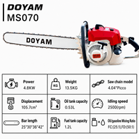 Tronçonneuse à perche thermique industrielle DOYAM MS070, 2 temps, haute puissance 4800W, pour la coupe du bois, l'abattage et l'élagage, garantie 3 ans