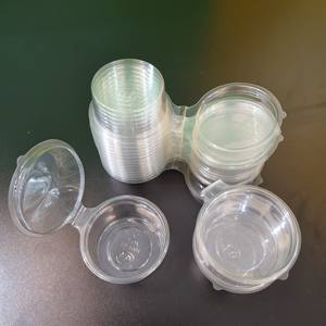 Nuevo Estilo 2026, Envase Desechable Mini de Plástico PET Transparente de Grado Alimenticio para Porciones, Vasos para Salsas y Condimentos con Tapas, 2oz - Product Image 1