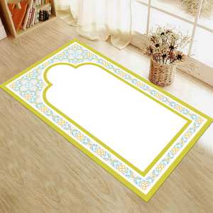 Tapis de prière islamique jaune : Tapis de prière élégant pour mosquée, tapis fin non tissé - Product Image 2