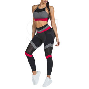 Conjunto de yoga personalizado ligero de alta calidad para mujer con cierre de cintura elástica-Nueva llegada - Product Image 1