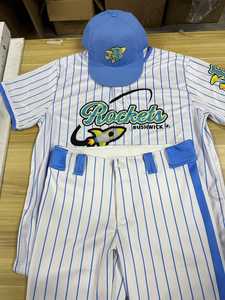 Maillots de baseball personnalisés pour club, uniformes de pantalons, broderie à rayures, maillots de baseball et softball par sublimation maillots de baseball pour hommes - Product Image 5