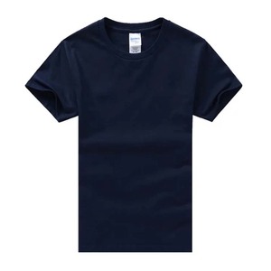 Camisetas unisex de algodón peinado - Product Image 5