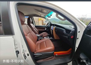 โตโยต้า ฟอร์จูนเนอร์ ปี 2019 2018 ขับเคลื่อน 4 ล้อ เครื่องยนต์ 2.<span class=keywords><strong>7</strong></span> ลิตร - Product Image 3