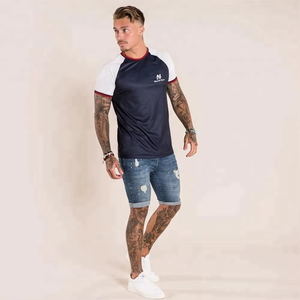 Muestra Gratis: Camiseta Oversize para Hombre con Hombros Caídos, Personalizada, Ecológica, 100% Algodón Pesado, Impresión Sólida, Esencial - Product Image 3