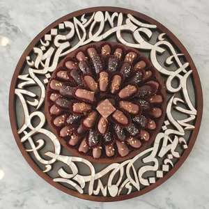 ถาดหวายทรงกลมทำด้วยมือสำหรับผลไม้แห้งสำหรับโรงแรมและร้านอาหารทำโดยช่างฝีมือชาวอินเดีย - Product Image 2