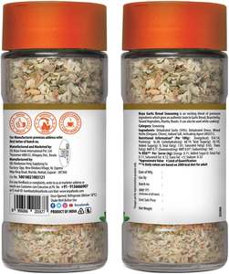 Keya Ajo Pan Condimento 50g - Product Image 3