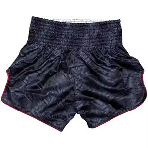 Shorts de sport légers, respirants, extensibles et à séchage rapide, logo personnalisé, vêtements de combat d'arts martiaux, Muay Thai, Jiu Jitsu, Kimono - Product Image 2