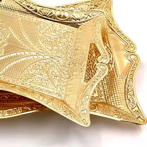 Vente en gros Décoration du Ramadan Design de luxe Plateau de service rectangulaire en métal doré avec une belle forme étonnante - Product Image 3