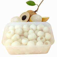 LONGAN CONGELÉ ENTIER AUX FRUITS NATURELS ÉTIQUETTE PROPRE SOUTIEN IMMUNITAIRE AMIS AUX VEGAN - Product Image 4