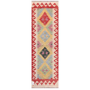 Tapis Kilim Maimana Afghanistan 199 X 63 cm Tapis et ensembles - Product Image 1