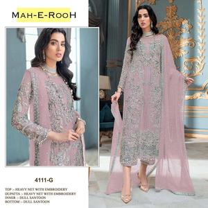 Roupas bordadas de casamento indianas paquistanesas coleção chiffon bege estilo Eid terno Salwar Kameez vestido mais vendido 2024