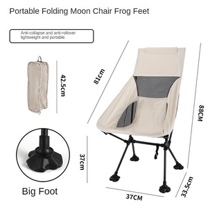 Silla Plegable de <span class=keywords><strong>Hierro</strong></span> para Jardín, Tamaño Grande, Moderna, para Exteriores, Ultraligera, Portátil, para Acampar - Product Image 1