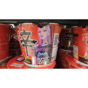 Nongshim Shin Ramyun pour nouilles en tasse KDH, lot de 6, type de traitement instantané frit - Product Image 2