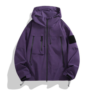 Veste coupe-vent à capuche noire pour homme, style vêtements de travail, polyester, vêtements d'extérieur, coupe régulière, saison automne - Product Image 2