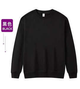 330G polaire pull décontracté enfants sweat à capuche uni vierge sans ficelle surdimensionné en gros personnalisé coton lourd vêtements pour enfants sweats à capuche - Product Image 4