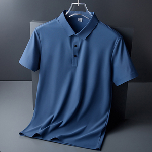 Camiseta ajustada transpirable de Color sólido para hombre, camiseta de verano a la moda, camiseta informal de secado rápido para hombre, camiseta Polo de negocios, camisetas polo - Product Image 1