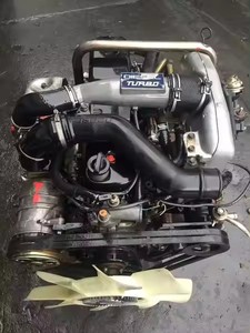 Conjunto de motor diésel completo 4JB1 4JB1-TC - Product Image 6