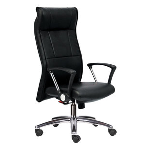 HOM1033-01 Ergonomic High-Back Swivel Office <b>Chair</b> with Adjustable Height and Headrest Foam and Fabric Material for Home Use - Product Image 1