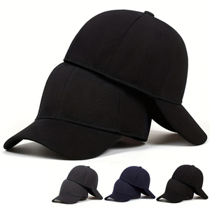 Casquette de baseball unisexe de qualité supérieure, imperméable, avec logo brodé personnalisé, style sportif et urbain, vente en gros, pièce unique - Product Image 1