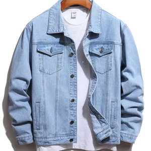 La mejor chaqueta vaquera para hombre Tendencias Vintage desgastada Versatilidad elegante y duradera Dominando el aspecto Chaquetas vaqueras para hombre - Product Image 1