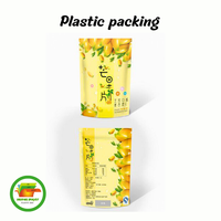 Sachet Doypack de qualité alimentaire |   Zip Lock en LLDPE |   Sacs imprimés sur mesure pour les collations, les chips et la gelée