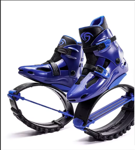 LIVRAISON À DOMICILE Étriers de saut industriels haute performance pour adultes - Chaussures Kangourou Sport Jump High Anti-Gravity en cuir véritable - Product Image 2
