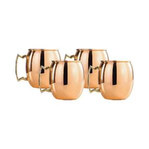Tasses à mule de Moscou de nouveau design en vrac tasse à mule de Moscou gravée avec un gobelet en cuivre pur minimaliste de haute qualité sans plomb - Product Image 4