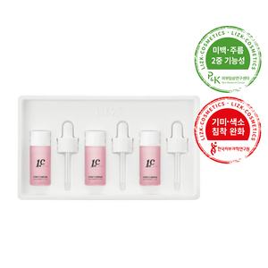 เซรั่มวิตามินซีบริสุทธิ์ 15% ยี่ห้อ First C Pink สำหรับผิวหน้าขาวกระจ่างใสแบบเกาหลี (แพ็ค 3 ชิ้น) สำหรับผู้หญิง - Product Image 1