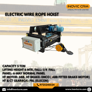 Interruptor de límite para carro elevador de 3 a 10 toneladas de capacidad, altura de elevación de 6 metros, 1/4 de caída, panel normal de 6 vías, freno de disco DC EM - Product Image 3