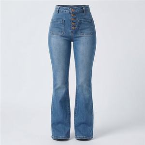 Pantalon en jean en coton biologique teinté en couleur unie sur mesure, denim délavé, coupe ample, décontracté, taille mi-haute pour femmes - Product Image 1