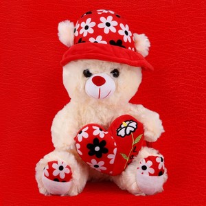 Ours en peluche - Cadeau - Pêche - Product Image 2