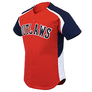 High Quality Pakistan Made Unique Design <b>Baseball</b> Uniform Custom Logo Printed <b>Baseball</b> Uniform for Online Sale Best Price - Product Image 2