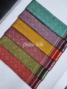 ชุดส่าหรีผ้ามัสลินเนื้อนุ่มสีดำ คอลเลคชั่นใหม่ แขนยาว เหมาะสำหรับงานแต่งงาน สำหรับผู้หญิงและเด็กผู้หญิง - Product Image 4